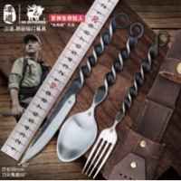 Набор для пикника HX OUTDOORS Handao-Wild Chef купить в Калининграде